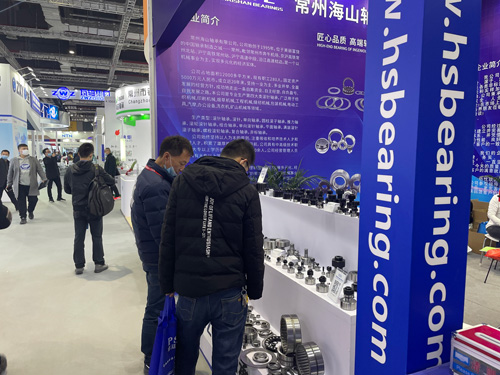 海山軸承參加2020中國國際軸承及其專用裝備展覽會
